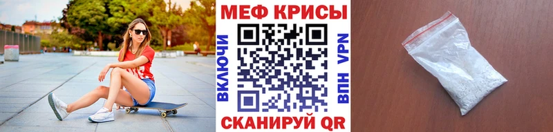 Виды наркоты Мантурово Cocaine  APVP  МЕФ  АМФ  МАРИХУАНА  ГАШ 