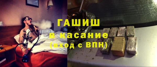 mix Арсеньев