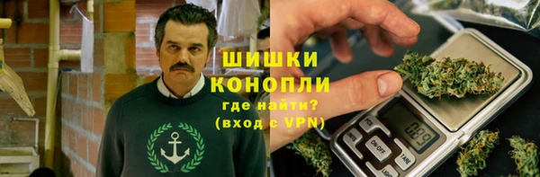 apvp Аркадак