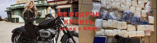 mix Арсеньев
