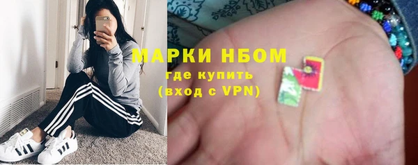 mix Арсеньев