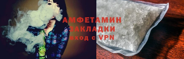 apvp Аркадак