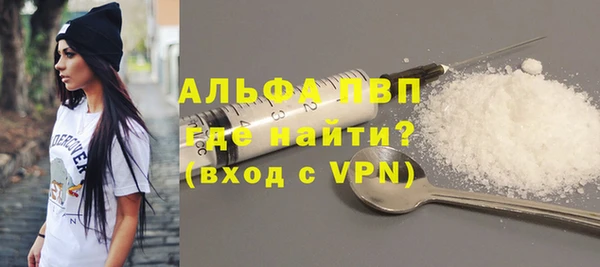 mix Арсеньев