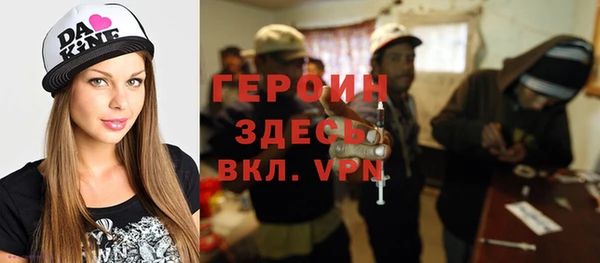 apvp Аркадак
