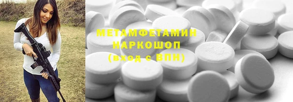 apvp Аркадак