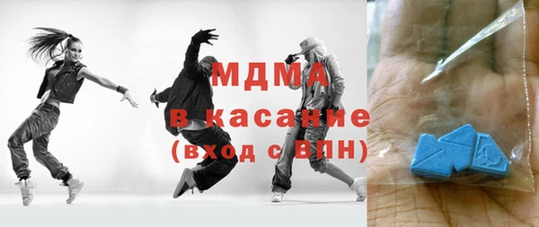 apvp Аркадак