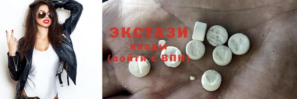 mix Арсеньев