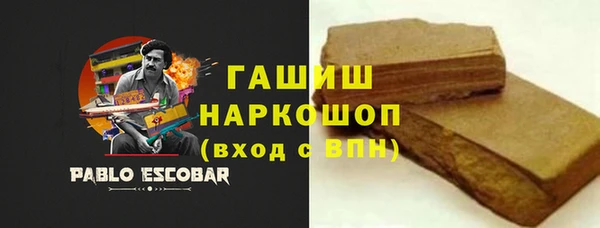 apvp Аркадак