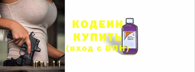 а пвп мука Новокубанск