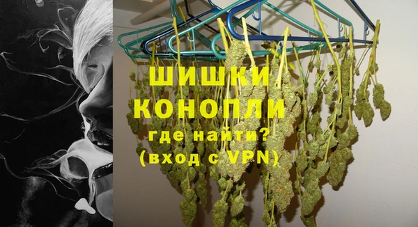apvp Аркадак