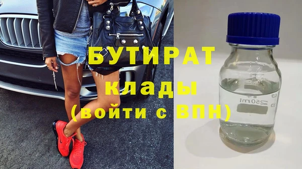 apvp Аркадак