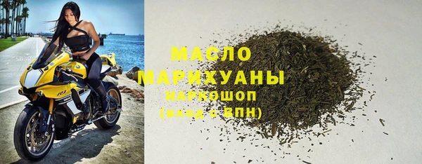 mix Арсеньев