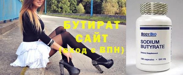 mix Арсеньев