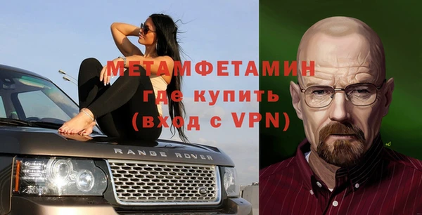 mix Арсеньев