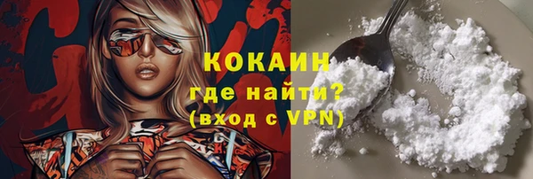 apvp Аркадак